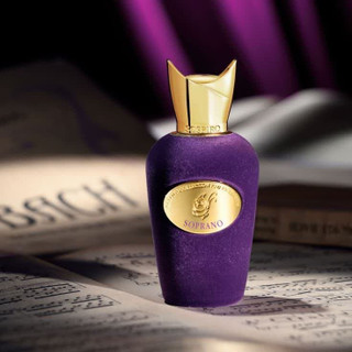 عطر اکسنتو سوسپیرو _(گرمی) لوزی
